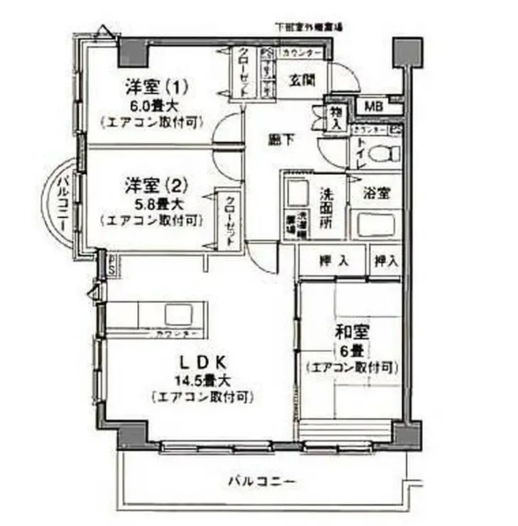 グランソラール丸の内 3階階 間取り