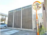 プチメゾン台原
