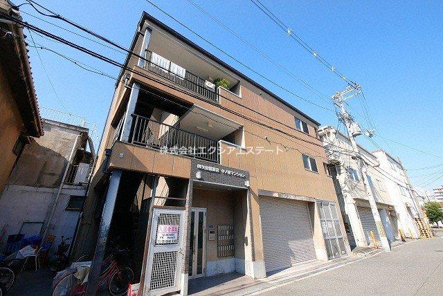 矢田健商店中ノ棟マンション