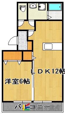ヴァンクール B棟(1LDK/3階)の間取り写真