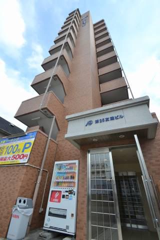  第25友建ビル