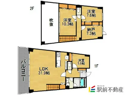 アイランドシティ・インフィニガーデン イ(3SLDK/13階)の間取り写真