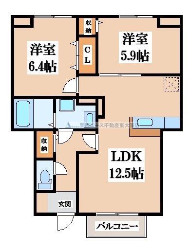 メゾン花園II(2LDK/1階)の間取り写真