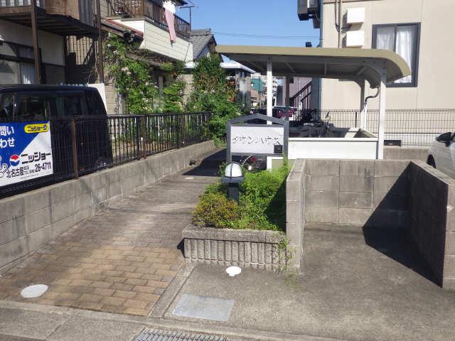 タウンハウス