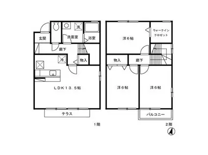 ローズコート城山(3LDK/1階)の間取り写真