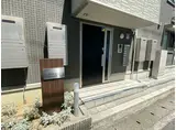 リベルタ大津京