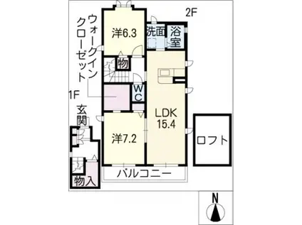 サンコート(2LDK/2階)の間取り写真