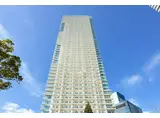 ザ・パークハウス晴海タワーズ クロノスレジデンス