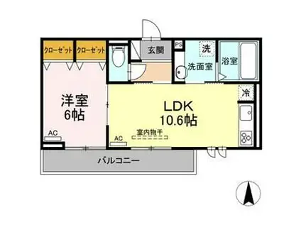 ヴィルヌーブ(1LDK/3階)の間取り写真