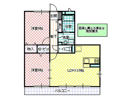 ハイツYH III(2LDK/3階)の間取り写真