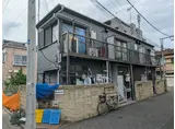 東高円寺駅 中野駅 2駅使用可 無 内見必須 安く抑えたい方必見