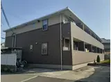 プリムローズ甲子園