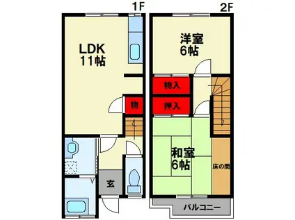 ヒューマンコーポFROM(2LDK/1階)の間取り写真