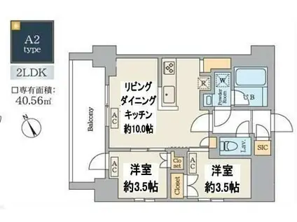 ガーデンザヴィス南蒲田(2LDK/6階)の間取り写真