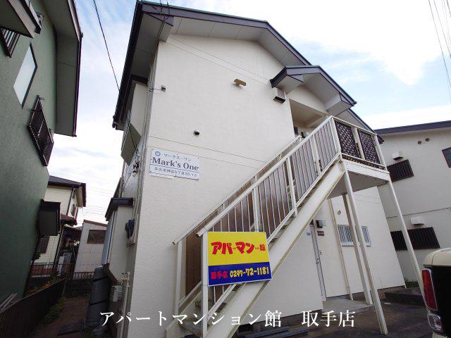 マークスI(2DK/2階)