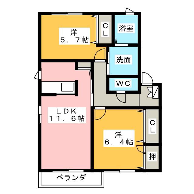 フレシールA(2LDK/2階)の間取り写真