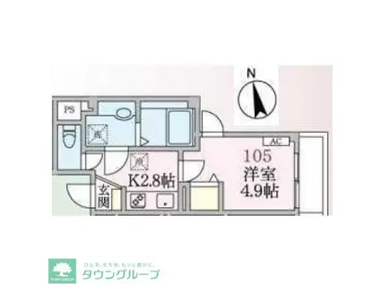 アローマ王子本町(1K/1階)の間取り写真