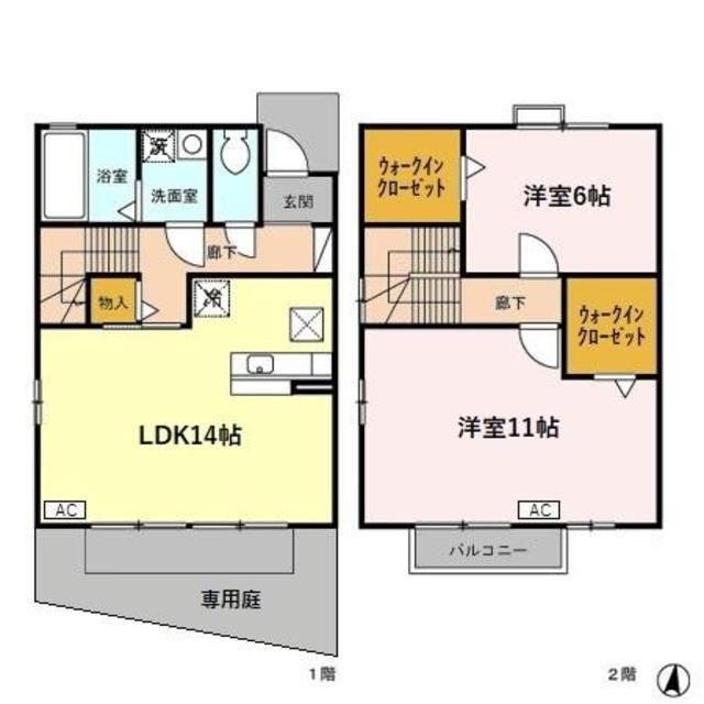 クレールヴィラ三和 D(2LDK/1階)の間取り写真
