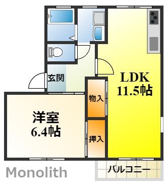 グローリー和泉(1LDK/2階)の間取り写真