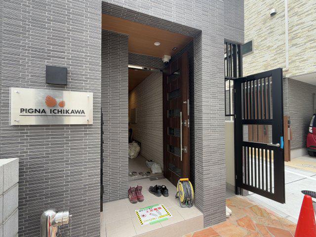 ピーニャ市川