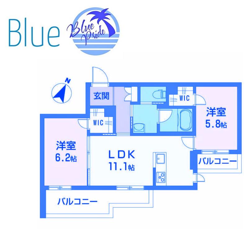 シャンテ・コート中海岸(2LDK/4階)の間取り写真
