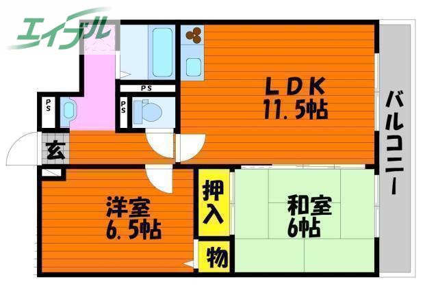ハピネス田中(2LDK/4階)の間取り写真