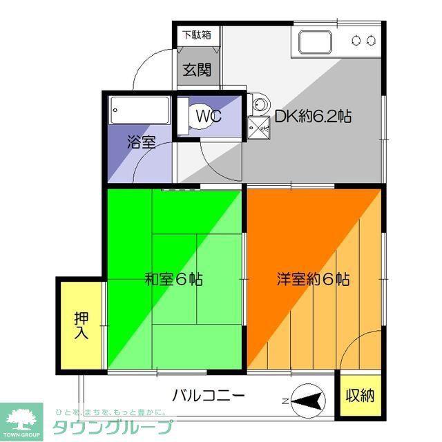 リブラン川岸(2DK/2階)の間取り写真
