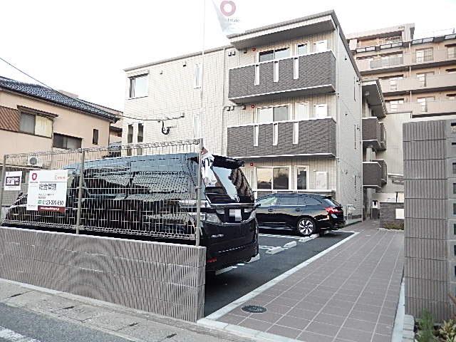 ディールーム大橋