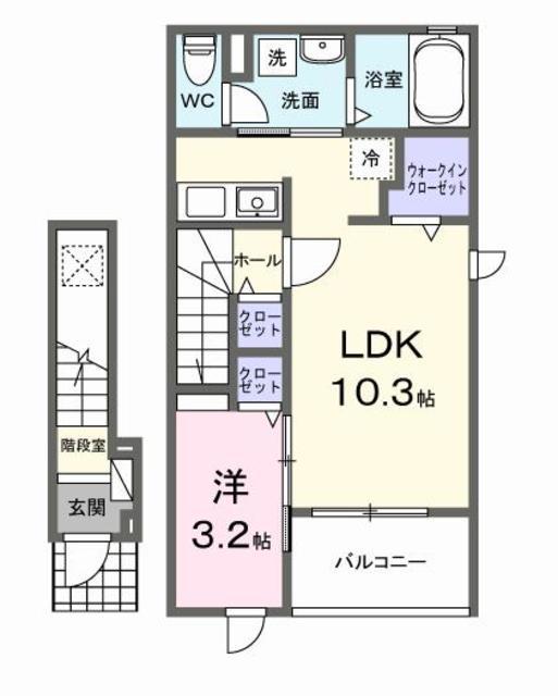 エイス クラウディア(1LDK/2階)の間取り写真
