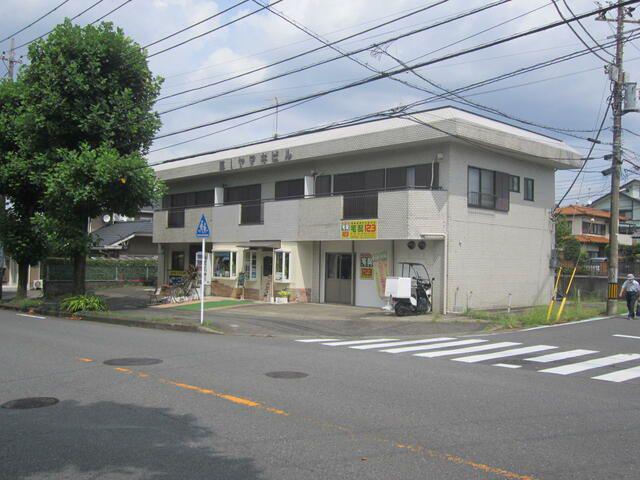 第一ヤマキビル