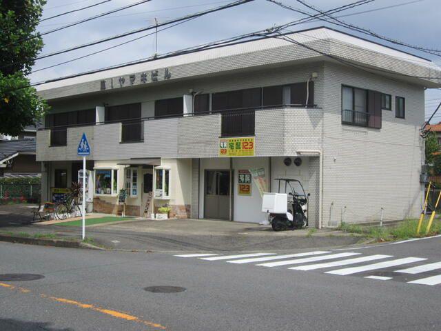 第一ヤマキビル