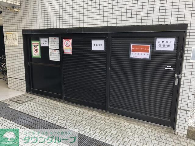 R FIELDS MATSUDO