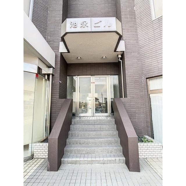 池永ビル