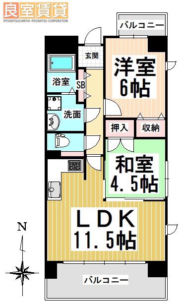 ロジェ新栄南(2LDK/8階)の間取り写真