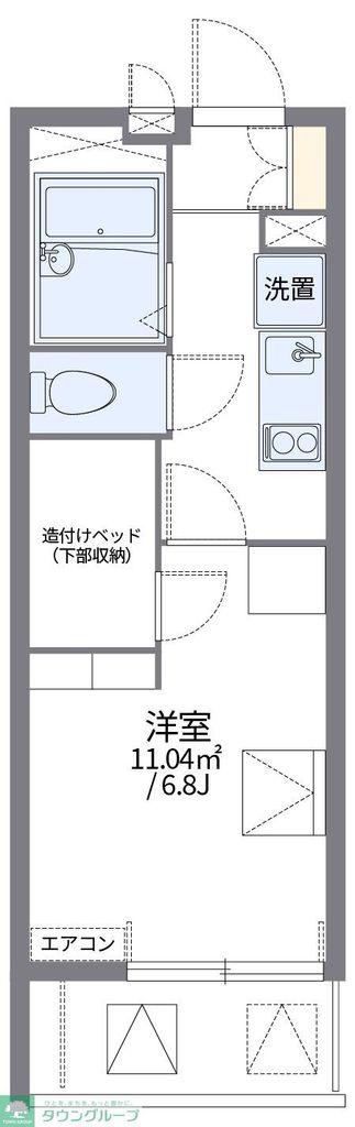 レオパレスまつばら