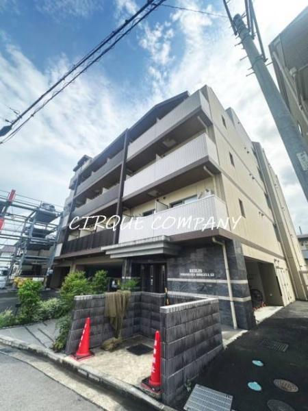 REILIS YOKOHAMA-IDOGAYA AZ