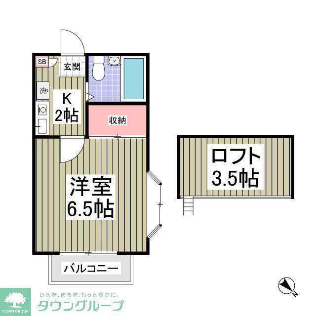 リブレス新河岸III(1K/3階)の間取り写真