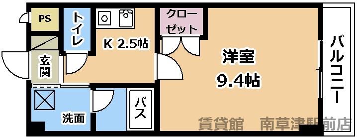 ソフィアコート(1K/2階)の間取り写真