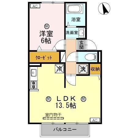 メゾン神中(1LDK/2階)の間取り写真