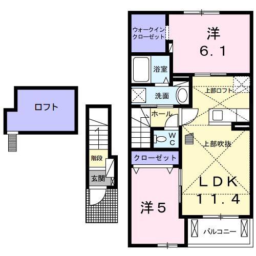 ボックス ヒルI(2LDK/2階)の間取り写真
