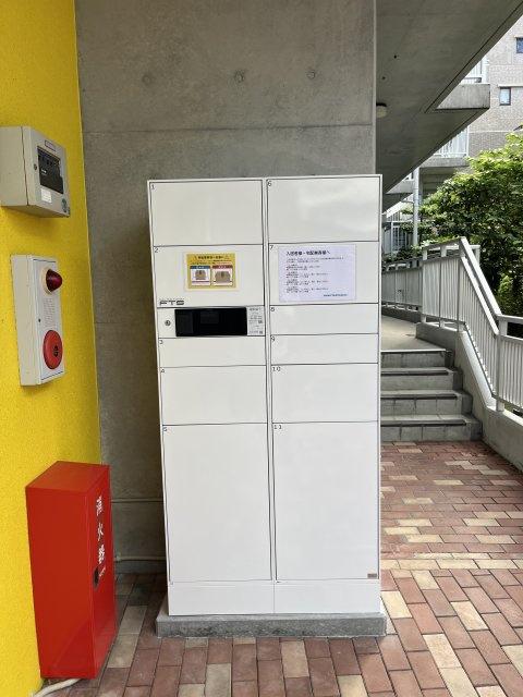 ガーデンハウス雅C・D