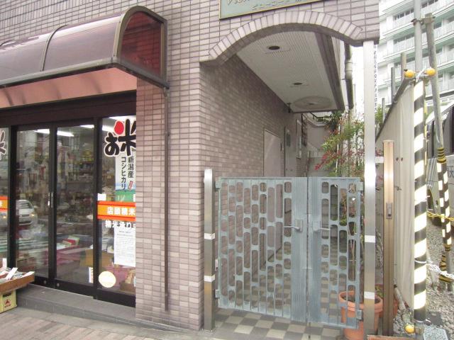 ビューコート羽根