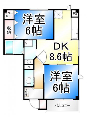 リバーウインド城南A(2DK/1階)の間取り写真