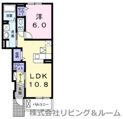 リバーサイドレジデンス(1LDK/1階)の間取り写真