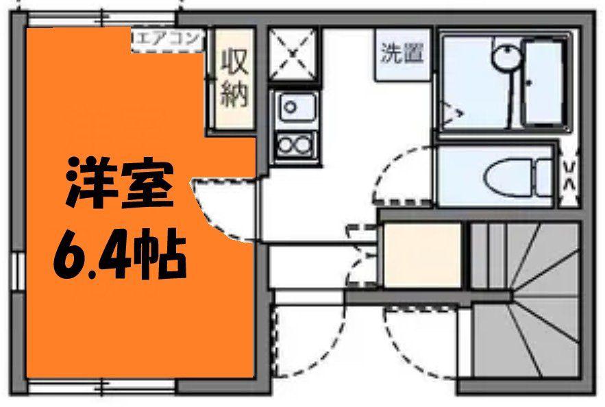 アルカディア2(1K/1階)の間取り写真