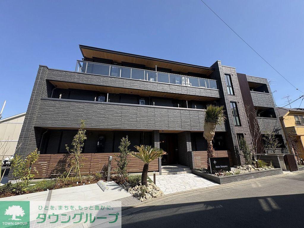 ホクレア分倍河原