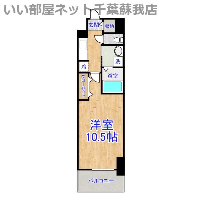 スアヴィス千葉(1K/5階)の間取り写真