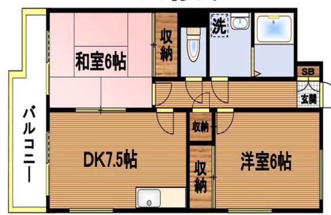 ビラ・クレール(2DK/3階)の間取り写真