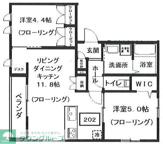 マンション 渋谷区上原2丁目(2LDK/2階)の間取り写真