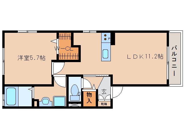 リビングタウン新大宮A(1LDK/2階)の間取り写真